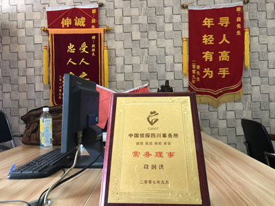 未婚怀孕男方应赔偿多少？-余江区私人调查