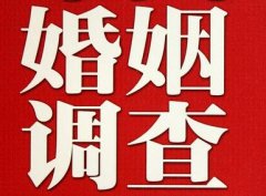 「余江区调查取证」诉讼离婚需提供证据有哪些