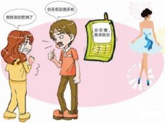 余江区寻人公司就单身女孩失踪原因总结